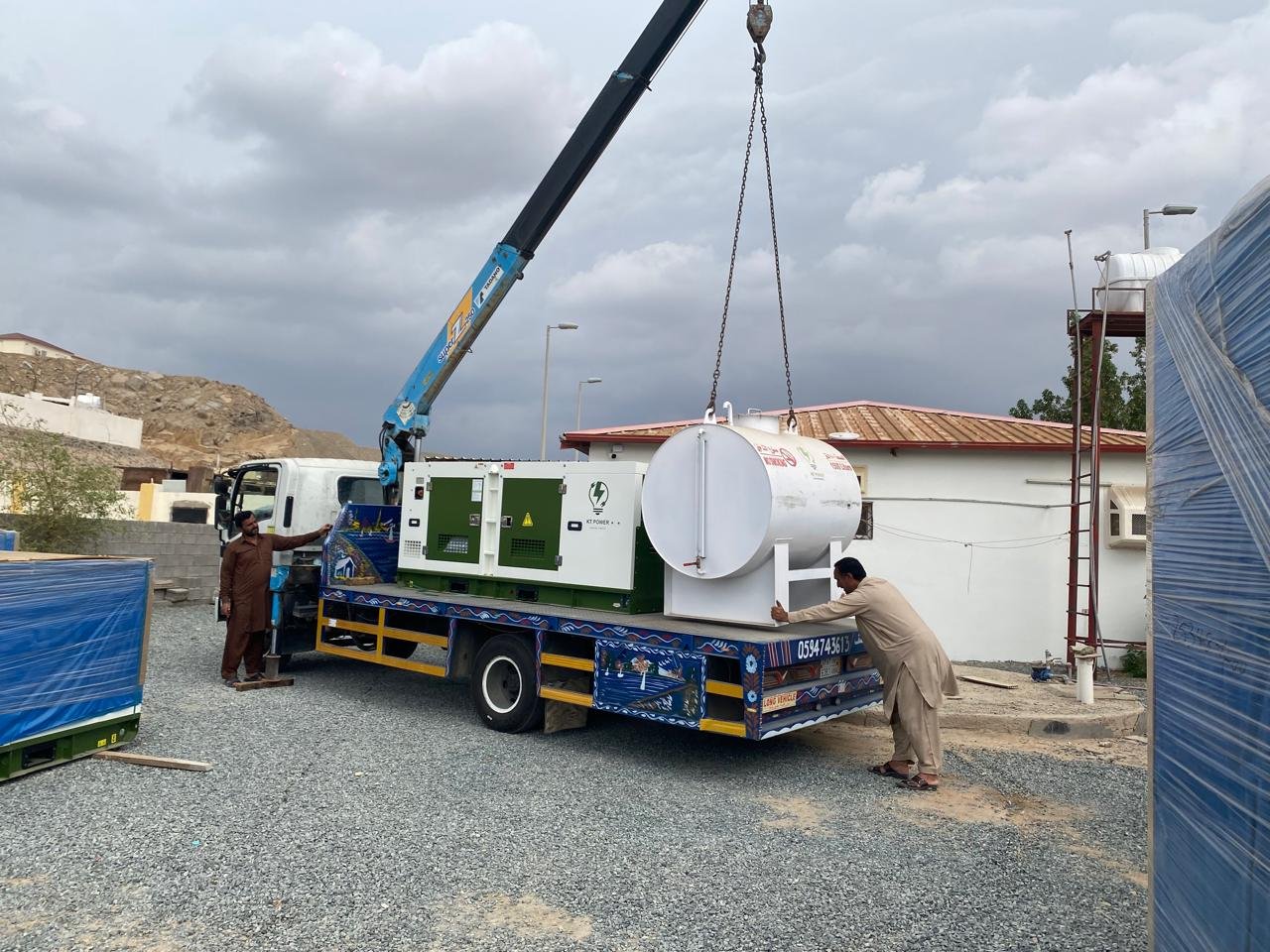 KT Power project image 6